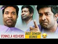 Vennela Kishore Back To Back Comedy Scenes | Latest Telugu Movie | Nandini Nursing Home