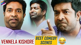 Vennela Kishore Back To Back Comedy Scenes | Latest Telugu Movie | Nandini Nursing Home
