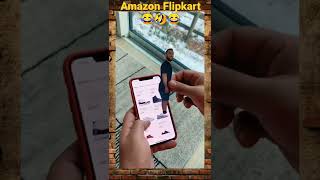 Amazon Flipkart il இந்த idea vai பயன்படுத்தி easy aa பொருட்களை வாங்கலாம் #shorts #Amazon #trick