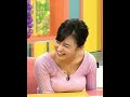 小島瑠璃子さんのスマイル