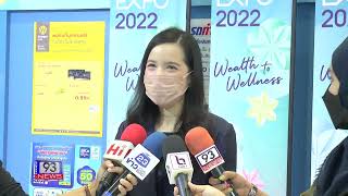 93 NEWS เปิดแล้วงานมหกรรมการเงินหาดใหญ่ ครั้งที่ 12 Money Expo Hatyai 2022