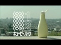 キューピーcm 自作１