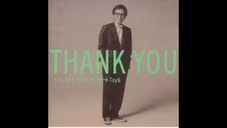 토이 6집 - Thank You