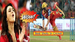 Best Unorthodox Shots Ever Played In Cricket History