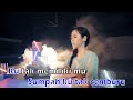 afieq shazwan gerak lu official karaoke video