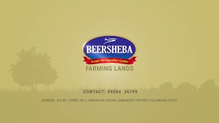 Beersheba Farming Lands TVC | 10Sec Cut