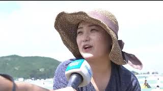 [포항MBC뉴스]수정경북동해안 막바지 피서 인파 몰려