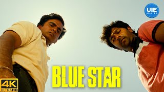 Blue Star Movie Scenes | Who will emerge triumphant in this exciting clash? | Ashok Selvan