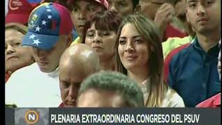 Palabras de Adán Chávez y Diosdado Cabello en III Congreso PSUV apoyando a Maduro