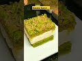 famous delicious dessert🍧 recipe😋 special baklavarecipe shorts irresistible baklava sweet