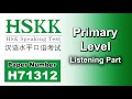 h71312 hskk primary level listening h71312