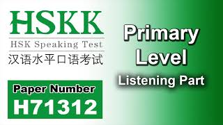 H71312 - HSKK Primary Level Listening - H71312