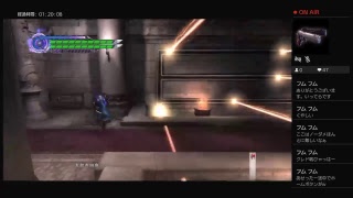 DMC4SEバージル全難易度クリア目指し