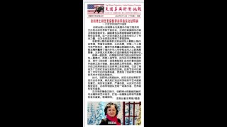 北京世界和平音乐会总导演张莉教授