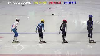 2024 제40회 교보생명컵 꿈나무 쇼트트랙 대회 [동호회선수]여초 1학년 S.F. 500m