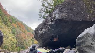 遠山川 明鏡止水 五段