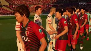 【AFCチャンピオンズリーグ】 Gステージ第4戦 パース・グローリー VS 鹿島アントラーズ【FIFA19】