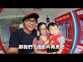 一歲寶寶已經會甩爪？還跟你出貨！？【金曜夾娃娃 35】mesin capit malaysia claw machine ufo キャッチャー jb