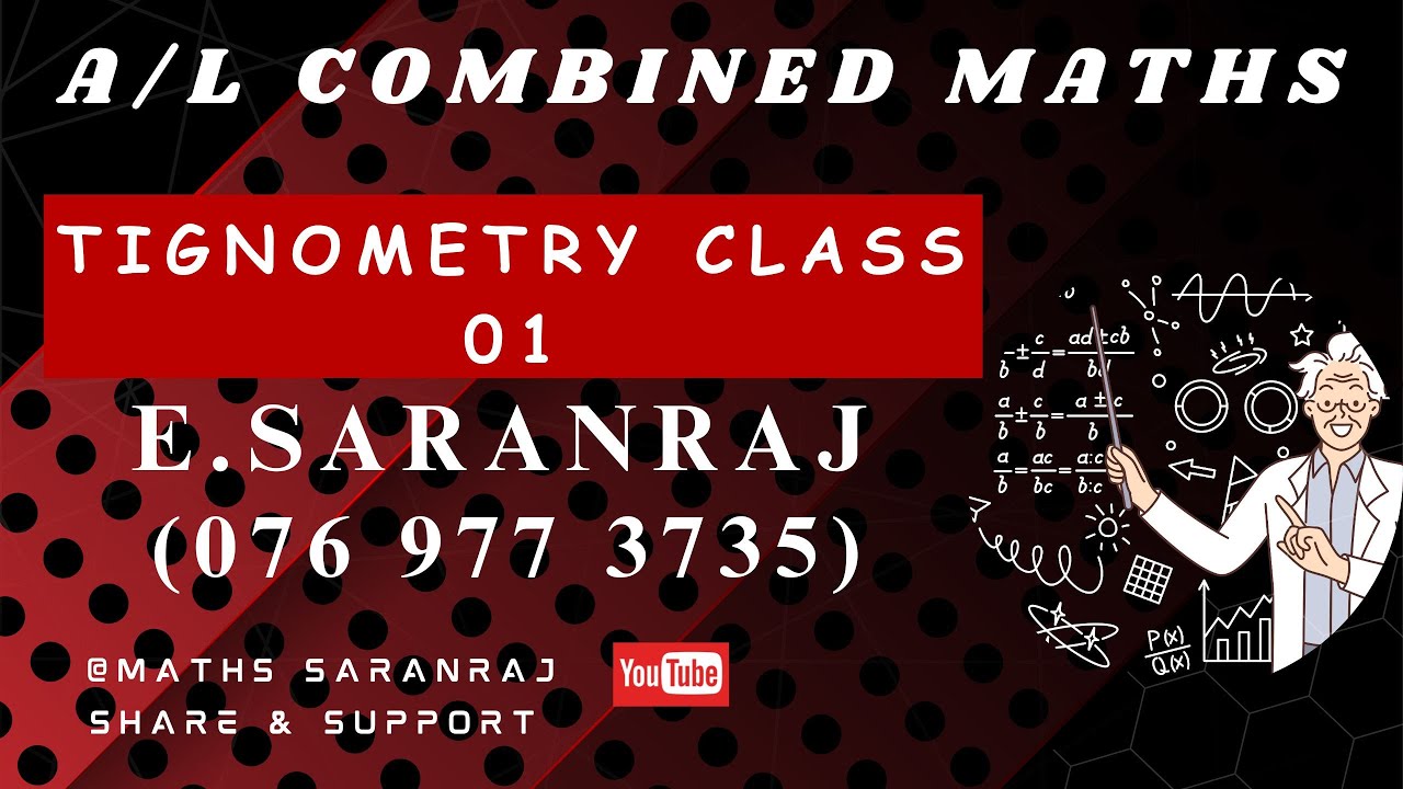 Trignometry Class 01 Youtube