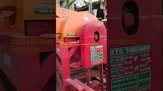 #सोनालिका #sonalika #multicropthresher #bumperdeluxe 30x33  30 HP