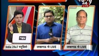 1991 Pilibhit fake encounter : Nesw Story @ 10:00 AM