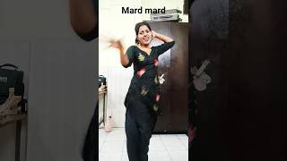 hamara marad khakhuail bade dinama mein ghusal rahe#Bhojpuri#khesari Lal#short video jaunpuriya