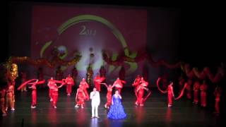 Chinese New Year Gala Opening Dance 欢聚一堂