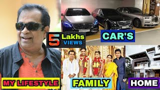 Brahmanandam LifeStyle & Biography 2021 || Family, Age, Cars, Luxury House, salary, Income, Awards