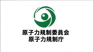 第496回原子力発電所の新規制基準適合性に係る審査会合(平成29年08月10日)