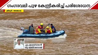 'നമ്മുടെ ബെസ്റ്റ് ചെയ്യാൻ നോക്കും, മികച്ച ടീം ഒപ്പമുണ്ട്, പക്ഷെ കാലവസ്ഥ ഒരു വെല്ലുവിളിയാണ്'