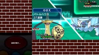 【ポケモンXY】暇だからランダムフリーPhase2【パラドックス～ギルガルド～】