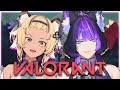 【VALORANT】Back to Valo but with a cute tiger this time! @TaringHu  【Azeria.EVE | EVE.EXE】