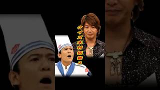 SMAP「キムタクがイラッとしたこと!?」 #ショート動画