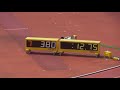 6年男子80mh_決勝_第36回北海道小学生陸上20180715