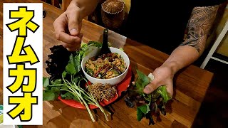 ビエンチャンのカフェでラオス料理を楽しむ【観光】Laos Vientiane