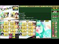 ボンバーガール配信 in マジカル 野試合配信 2023 04 13