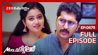 Mrs Hitler | Romantic Malayalam Serial |Full Ep 679- Meghana Vincent, Ponnamma Babu | Zee Keralam