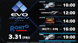 EVO Japan 2023 Day1 MainStage