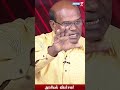 இடைத்தேர்லுக்குப் பின் பாஜகவின் பார்வை இப்படிதான் உள்ளது... ரவீந்திரன் துரைசாமி அரசியல் விமர்சகர்