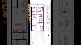 25x80 West Facing House Plan | 25x60 Me Ghar Ka Naksha | Villa Design | 4BHK House Plan | 25'x80'