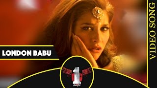 1 Nenokkadine Movie Songs || London Babu Video Song || Mahesh Babu, Kriti Sanon, DSP
