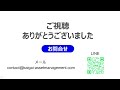 【円安対策にも最適！台湾（海外）在住者にお勧め】 サンライフ香港（sun life hong kong） 米ドル建て貯蓄型保険「victory（ヴィクトリー）」徹底解説