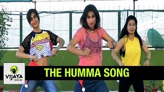 The Humma Song | OK Jaanu Movie | Zumba Dance on The Humma Song | Choreographed by Vijaya Tupurani