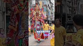 神氣活現的神將🧡💜Temple fair celebrations💜🧡