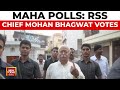 Maha Polls: RSS Chief Mohan Bhagwat Votes in Nagpur | Maharashtra Elections 2024 | India Today