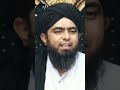 Ammar Ibn Yasir (RA) Ki Shahadat Ka Din ??? By Engineer muhammad ali mirza #shorts