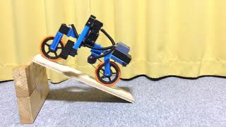 Self balancing bike 17