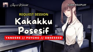 ASMR CEWEK : Kakakku posesif [Yandere, Psycho, Obsessed]