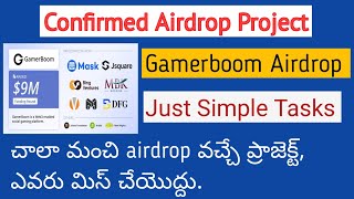 Gamerboom airdrop | Confirmed airdrop project | Just simple tasks | New airdrop project | GAMER BOOM