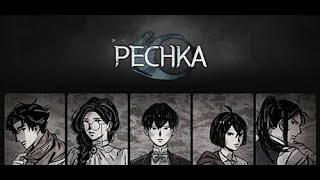 MazM: Pechka Gameplay by MG | MRGODISLIVE | MG | #mazmpechka #newgame